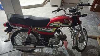 urgent sale