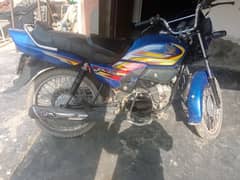 Honda pridor 100cc