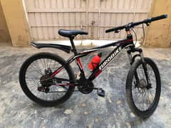 Cycle For Sell