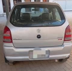 Alto 2007