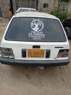 KHEBAR 91