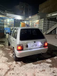 Suzuki Mehran VXR