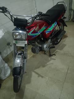 Honda Bike CD 70 very good condition