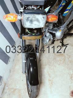 Super Power CD 70 2018