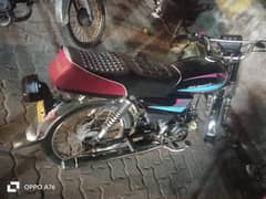 bikee