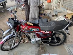 Honda CG-125 2023