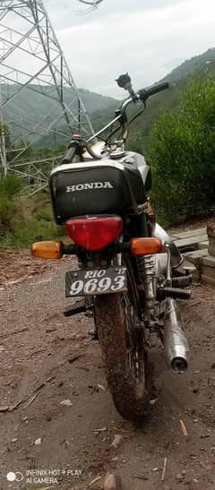 road