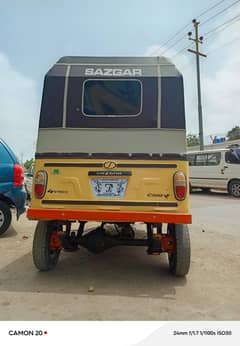 sazgeer