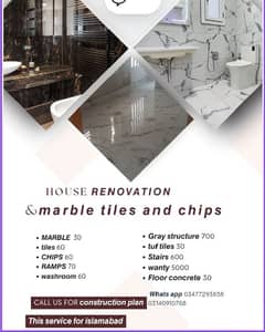 Marble