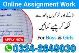 Assignment Job  / Part Time Full Time Job / Job for male and female