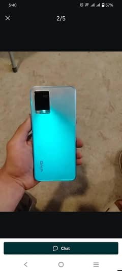 vivo y 33s