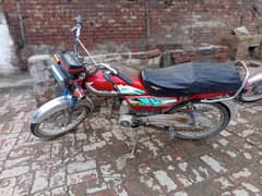 Honda CD 70 2019