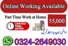Online Job / Typing job / Assignment Job / Data Entry Job / Online
