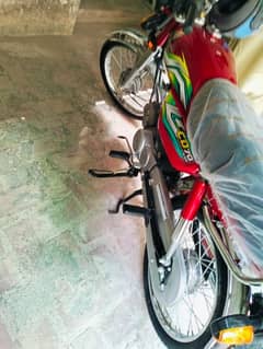 I am sell my bike 2023 model