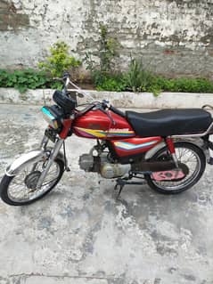 hi speed bike for sale