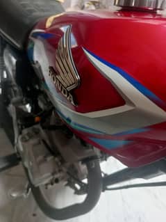 Honda 125 2k22 model