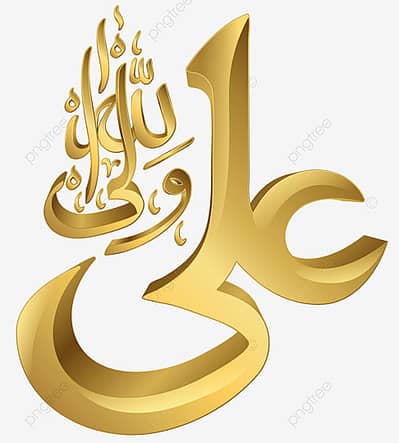 Danish_Ali