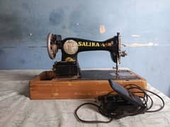 Salika