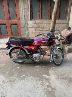 Road prince