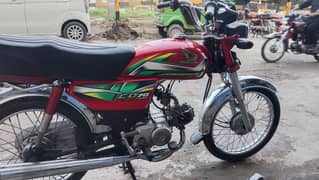 Honda