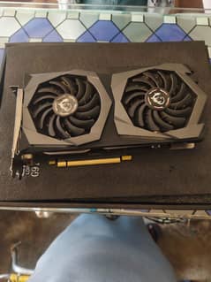 MSI