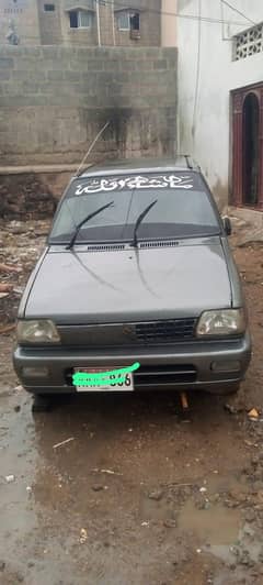 Suzuki Mehran