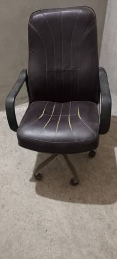 chair for sell