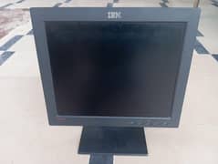 MONITOR DISPLAY