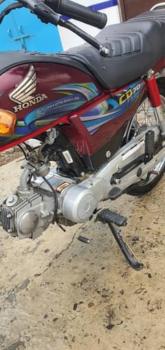 Honda CD 70 2024