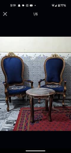 Room chair