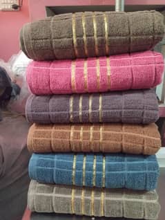 Towel