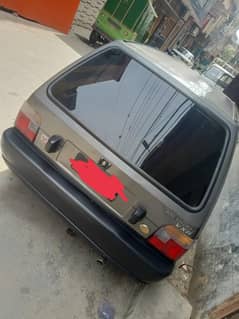 maharn for sale
