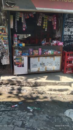 data mobile and general store