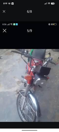 125 bike ok ha koi Kam nai ha