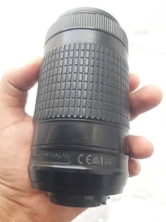 Nikon 70-300 AfP