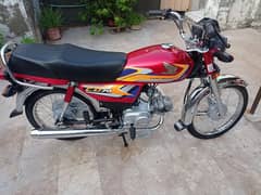 Honda cd 70