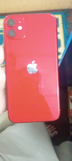 iCloud