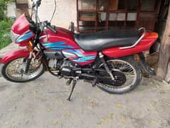 Pridor bike for sale