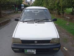 Mehran car 2010 smart card original book file Lahore reg