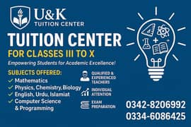 home tuition/ tuitor available
