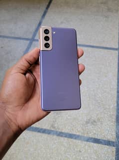SAMSUNG GALAXY S21 5G