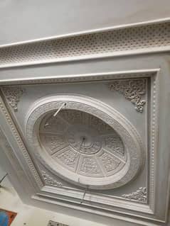 false ceiling | Pop Celling | gypsum Celling | office Celling |Celling