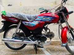 Honda CD 70 dream 2024