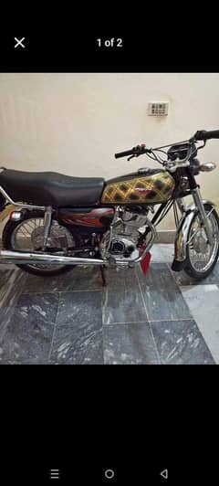 2022 Modal