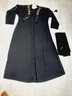 Pearl  Abaya's  or  Stoler