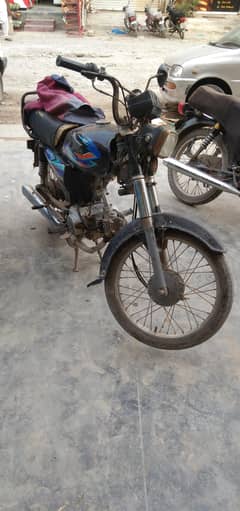 Star bike for sale