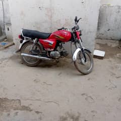 2014 ۔