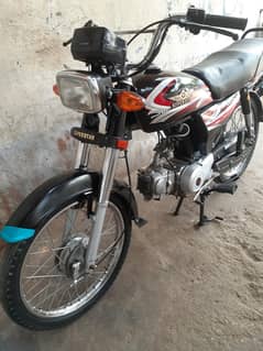 Galaxy bike