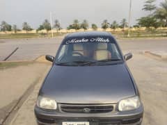 Coure Model 2010 WIth 660 cc  Engine Available for sale