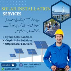 Best Solar Installation Services